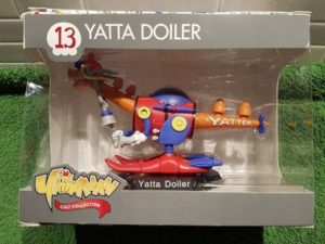 yatta-doiler